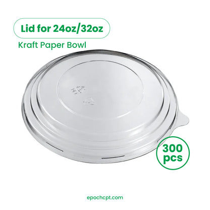 PET LID for 24oz and 32oz Round Kraft | 300 pcs