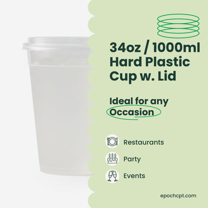 34oz | A-Shape | Clear Plastic Cup | 119mm | Large Drink Cup | 500pcs