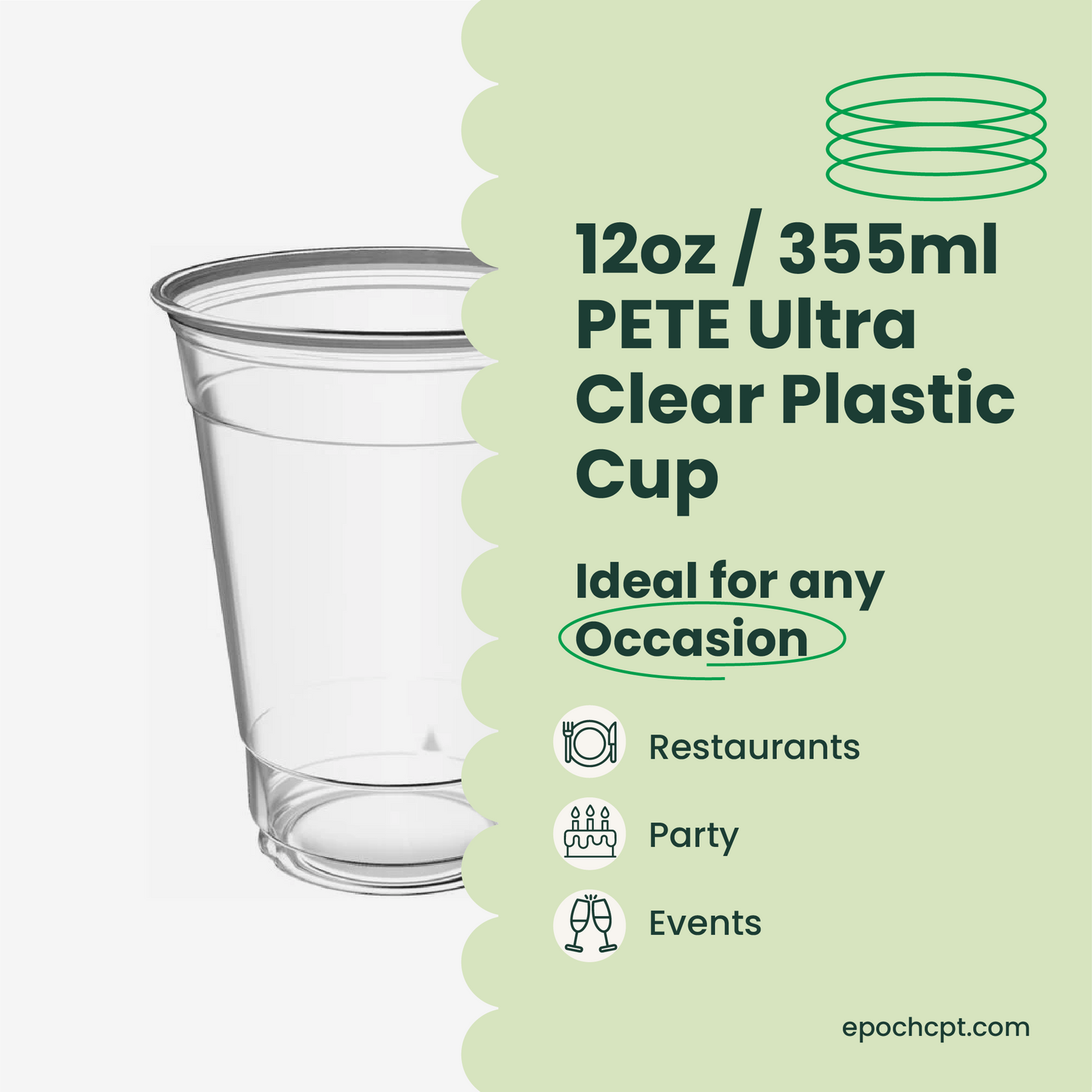12oz  | 98mm | PETE Ultra Clear Cup  | 1000 pcs