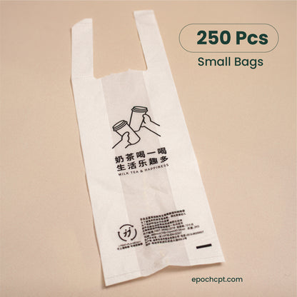 Small Plastic Bag for Drink Cup | Disposable Beverage Carry Bag