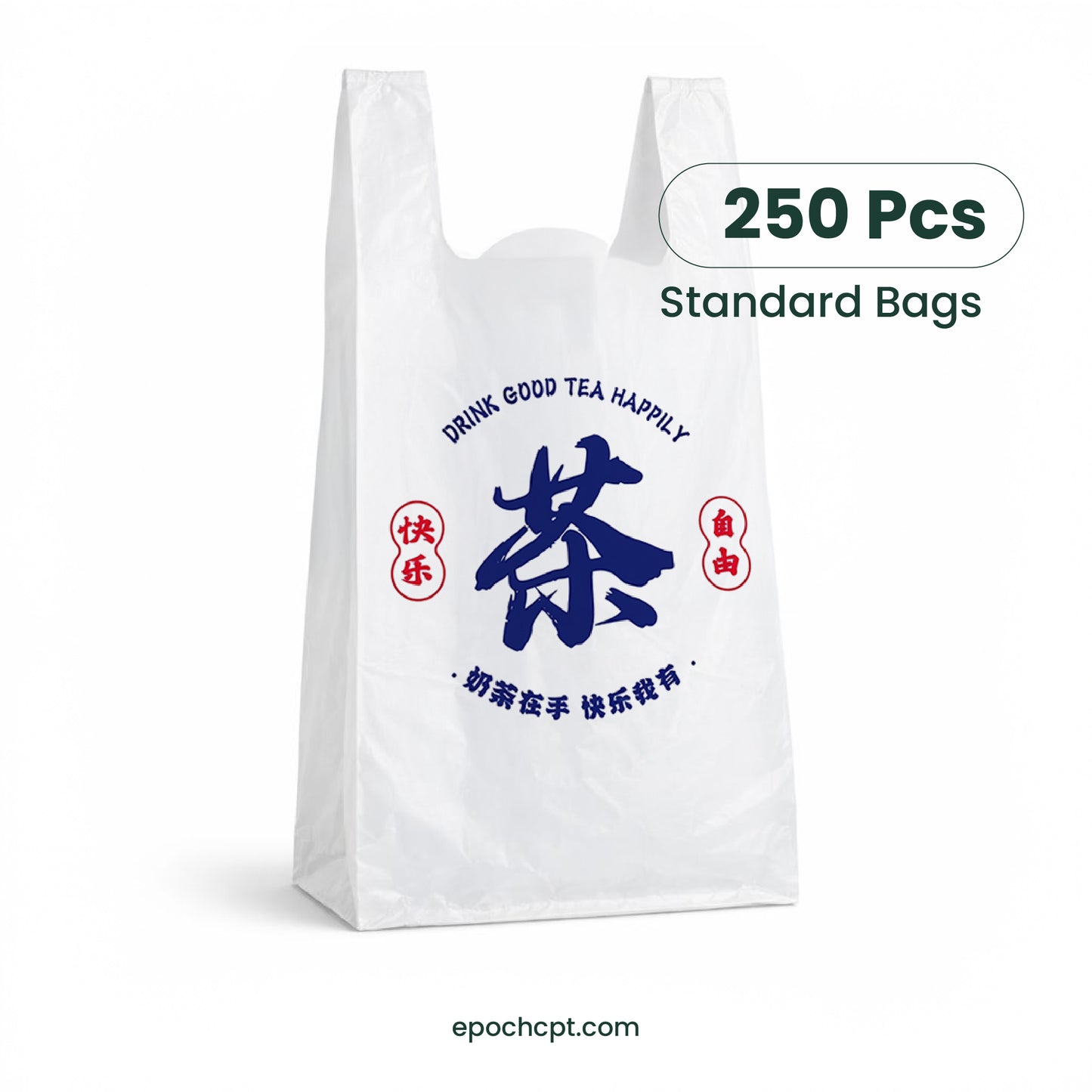 Four cups | Disposable Beverage Carry Bag