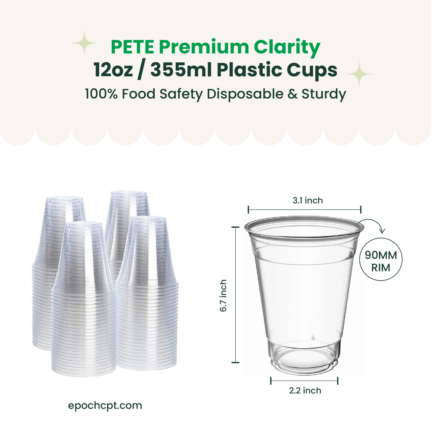 12oz  | 98mm | PETE Ultra Clear Cup  | 1000 pcs