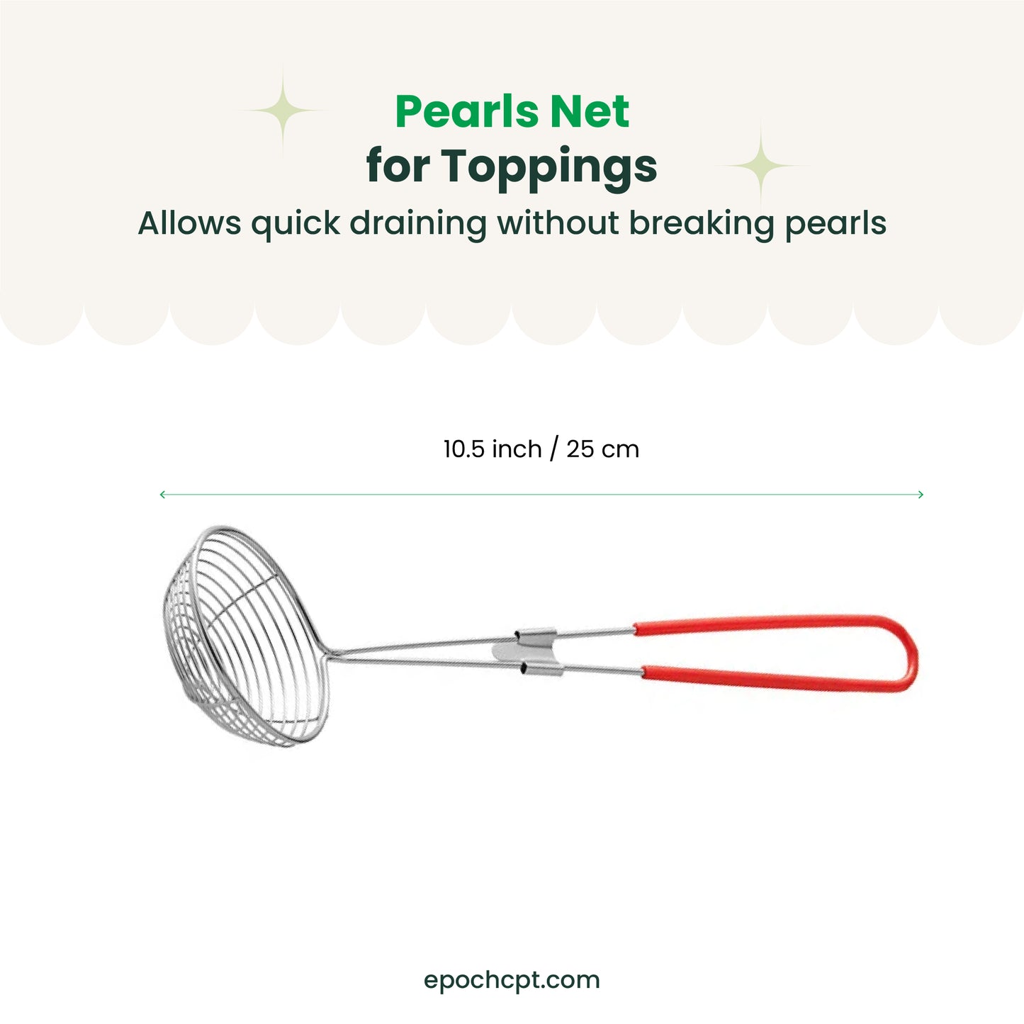 Pearls Net for Boba Shops | Tapioca Pearl Strainer Tool | 1 pc