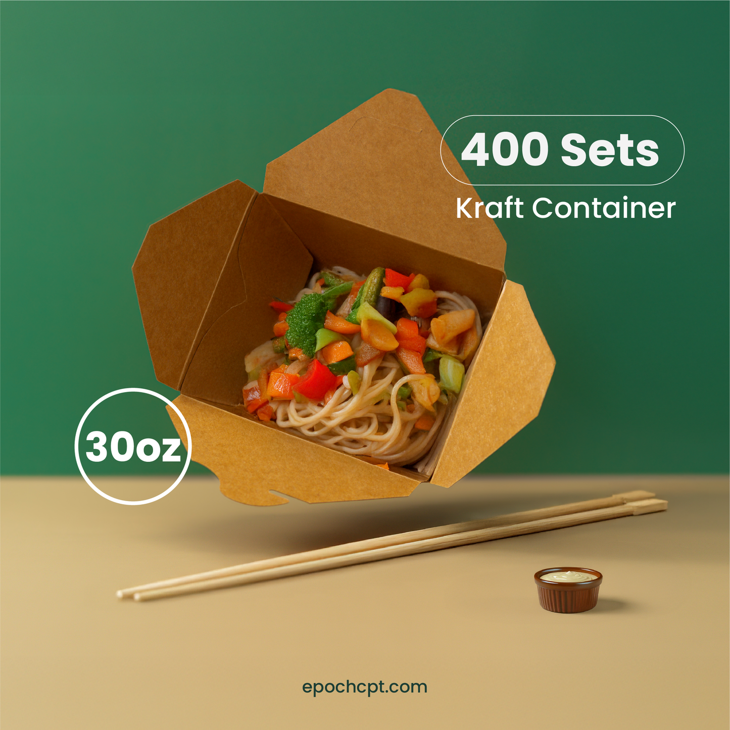 30oz Paper Kraft Food Containers #1