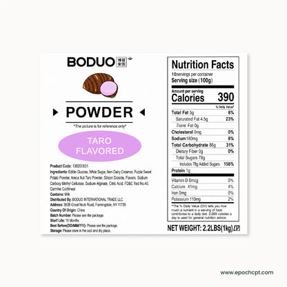 Taro Milk Tea Powder | 2.2 LB