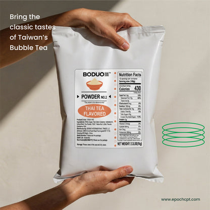 Thai Tea Milk Tea Powder | 2.2 LB