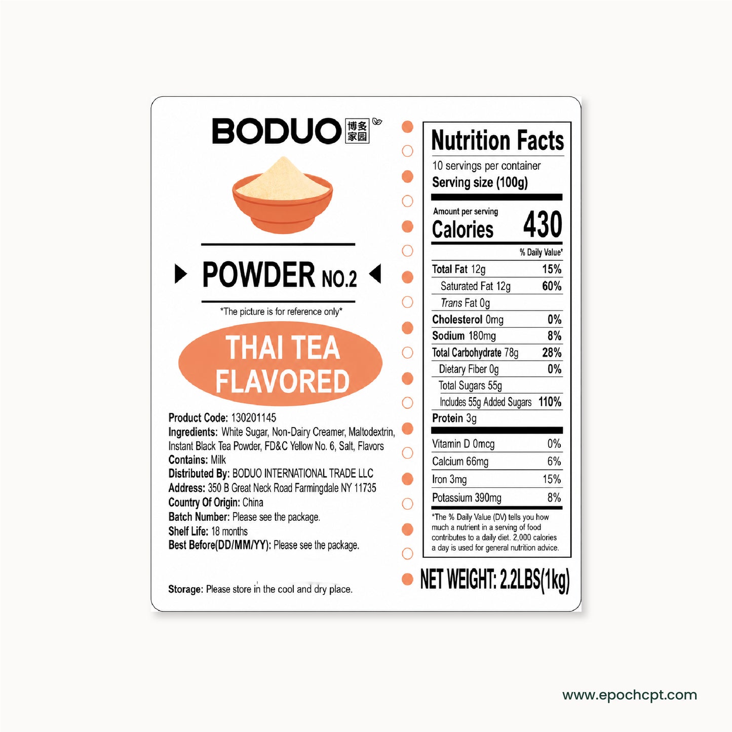 Thai Tea Milk Tea Powder | 2.2 LB
