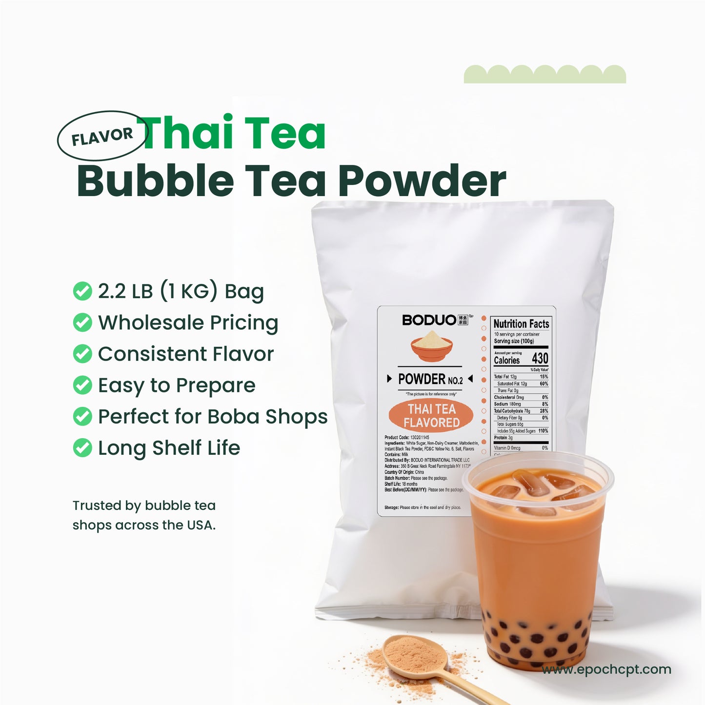 Thai Tea Milk Tea Powder | 2.2 LB